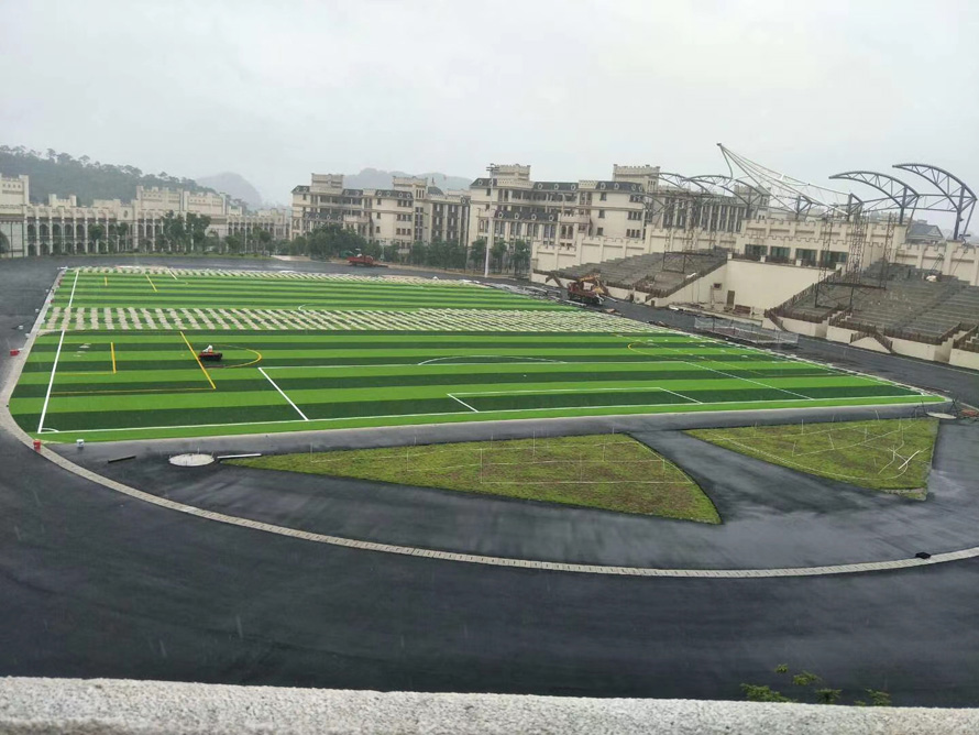 广东省肇庆市工商学院